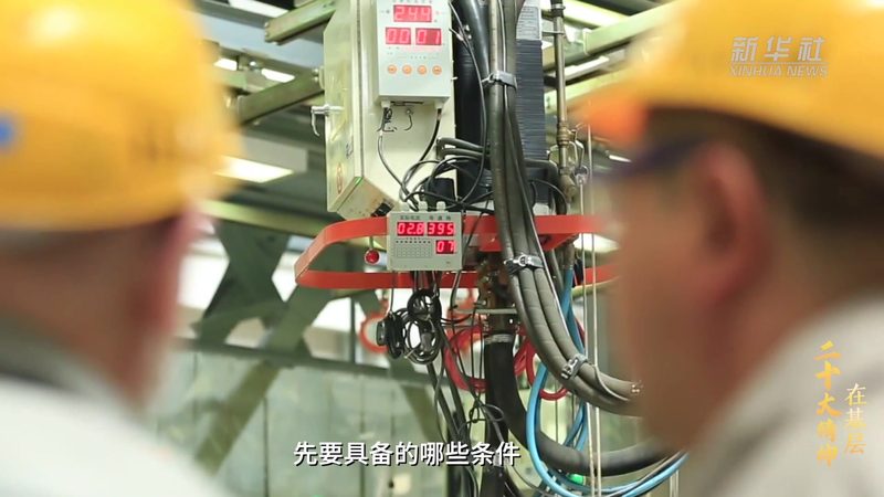 上海互联网技术安全规范标准：护航网络安全，构建可信生态