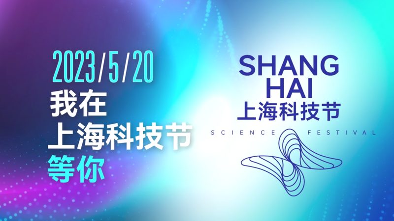 大型企业数字化转型的关键要素解析**