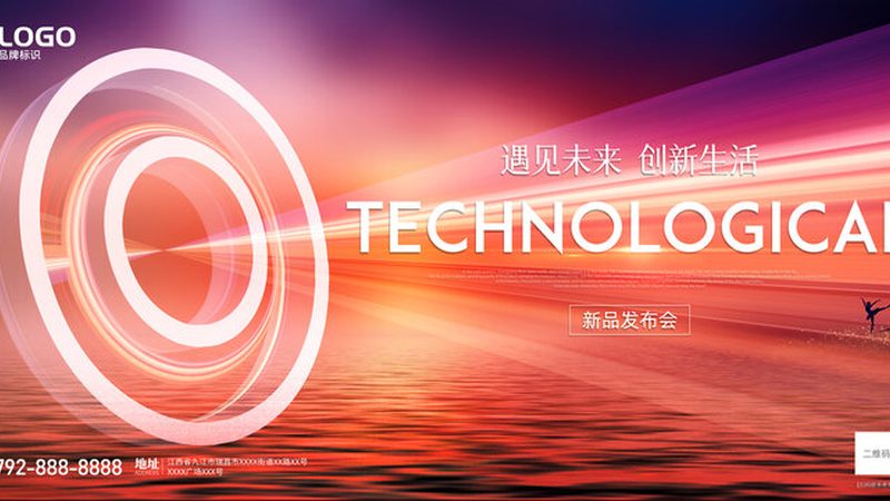 CRM系统数据迁移：报价单背后的考量因素**